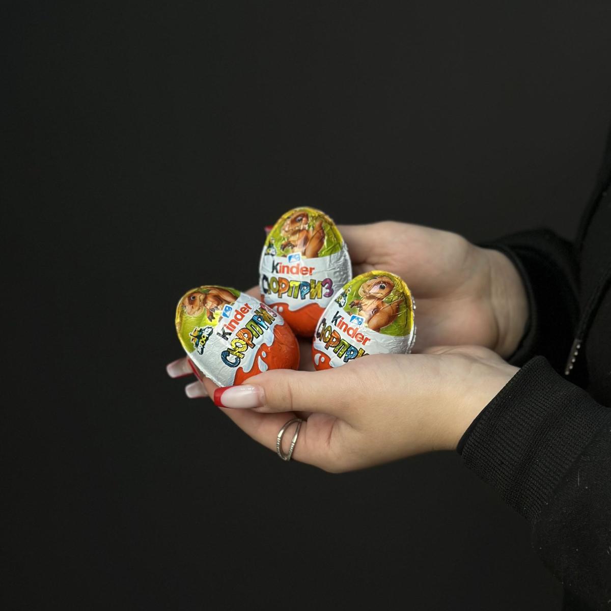 Шоколадное яйцо Kinder Сюрприз