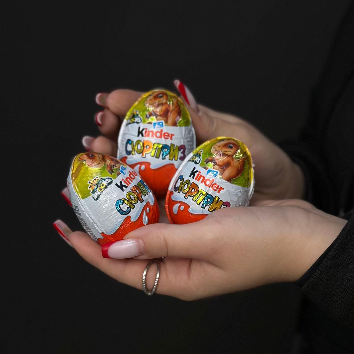 Шоколадное яйцо Kinder Сюрприз