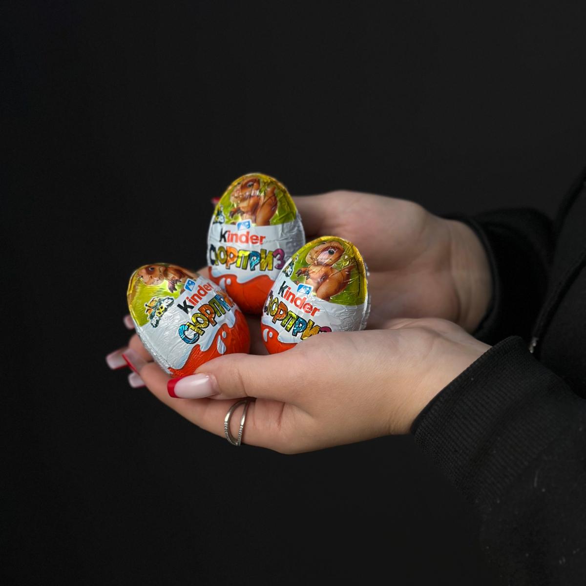 Шоколадное яйцо Kinder Сюрприз