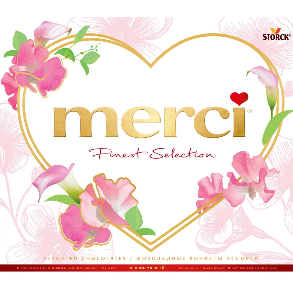  Конфеты Merci