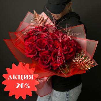 15 роз со стифой