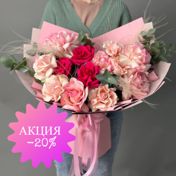 Букет из розовых французских роз
