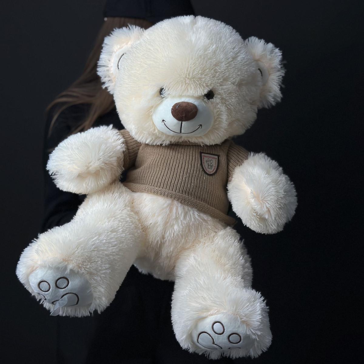 Мягкая игрушка Мишка 70 см