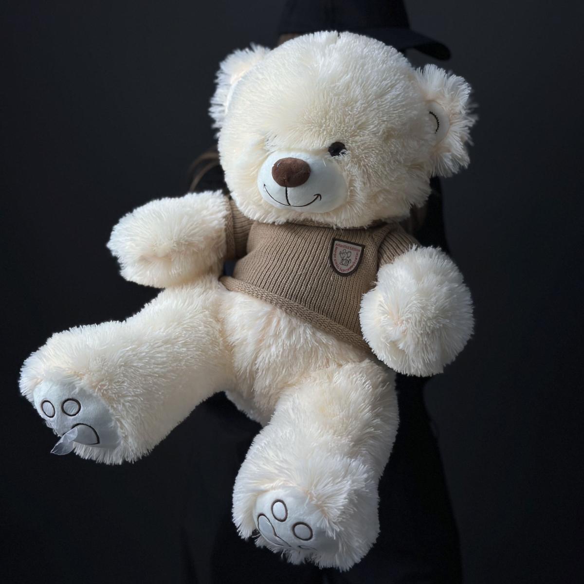 Мягкая игрушка Мишка 70 см