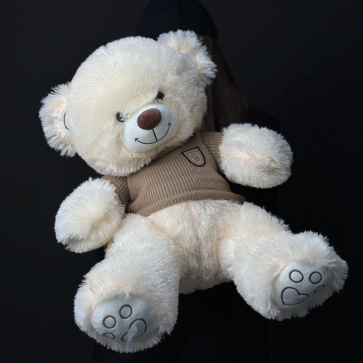 Мягкая игрушка Мишка 70 см