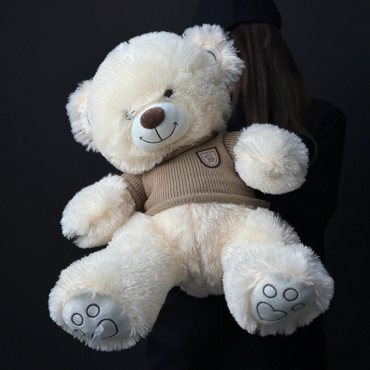 Мягкая игрушка Мишка 70 см