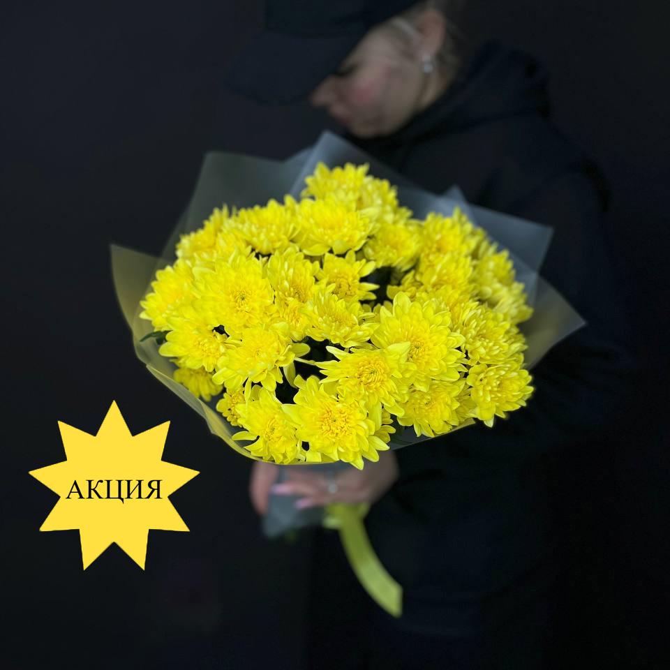 5 жёлтых кустовых хризантем