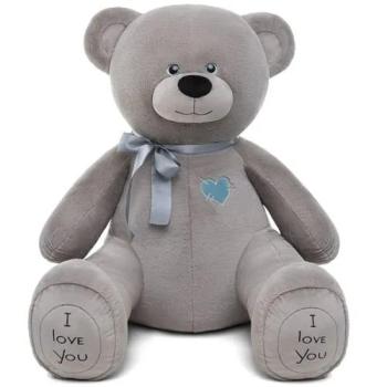 Мягкая игрушка Мишка 150 см