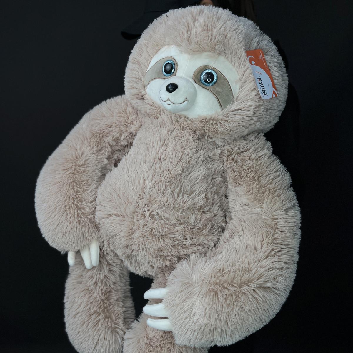 Мягкая игрушка Ленивец 75 см