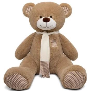 Мягкая игрушка коричневый Мишка 200 см
