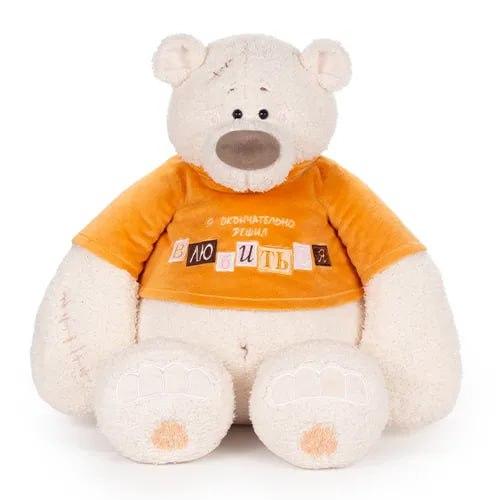Мягкая игрушка Мишка 37 см в футболке