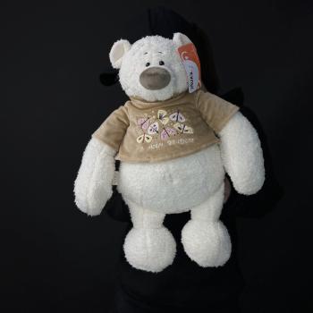 Мягкая игрушка Мишка 37 см серо-бежевый