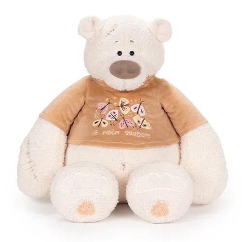 Мягкая игрушка Мишка 37 см серо-бежевый