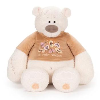 Мягкая игрушка Мишка 37 см серо-бежевый