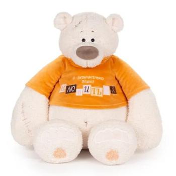 Мягкая игрушка Мишка 37 см рыжий