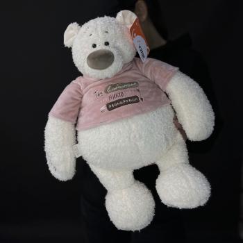 Мягкая игрушка Мишка Тато 37см пудровый