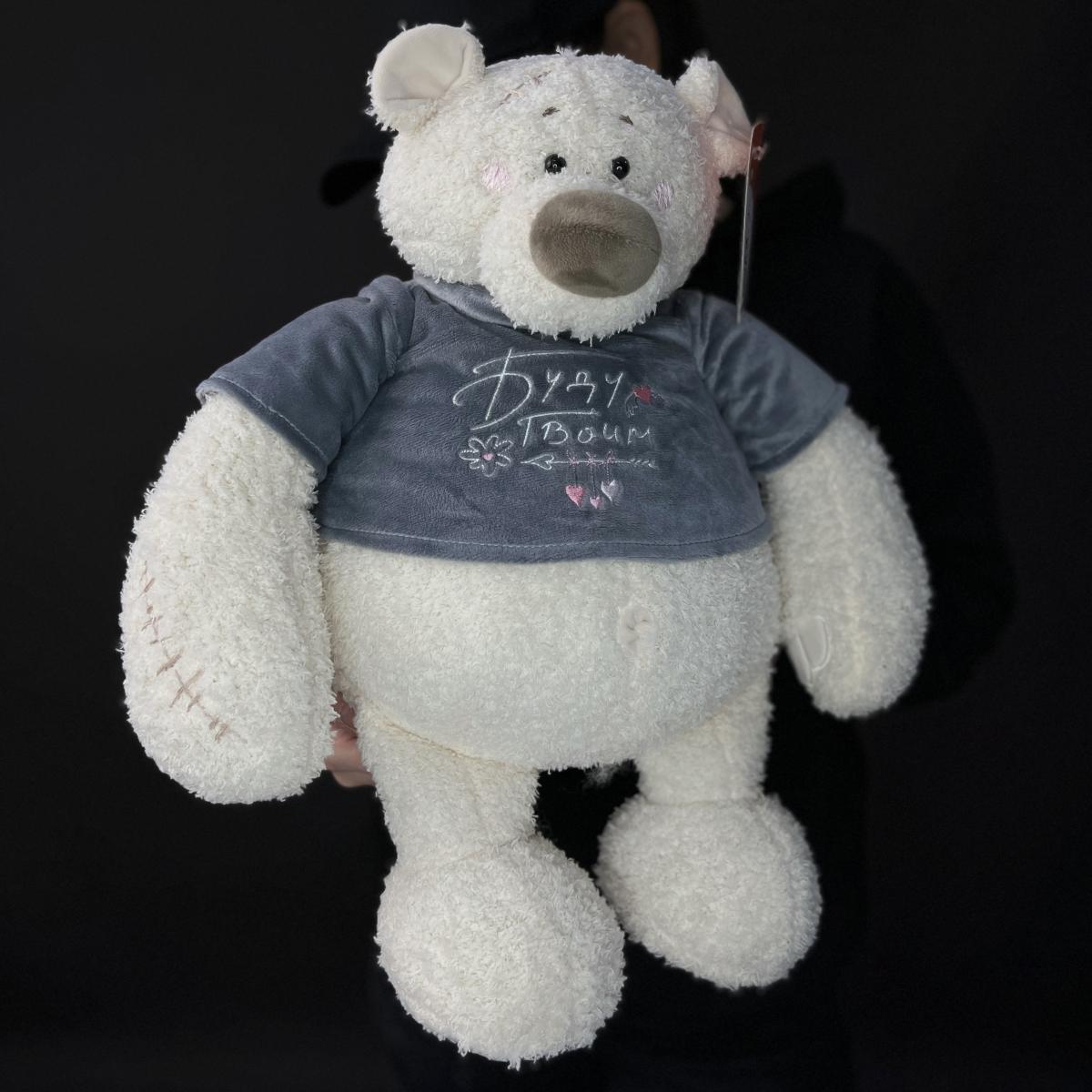 Мягкая игрушка Мишка Тато 37см графитовый