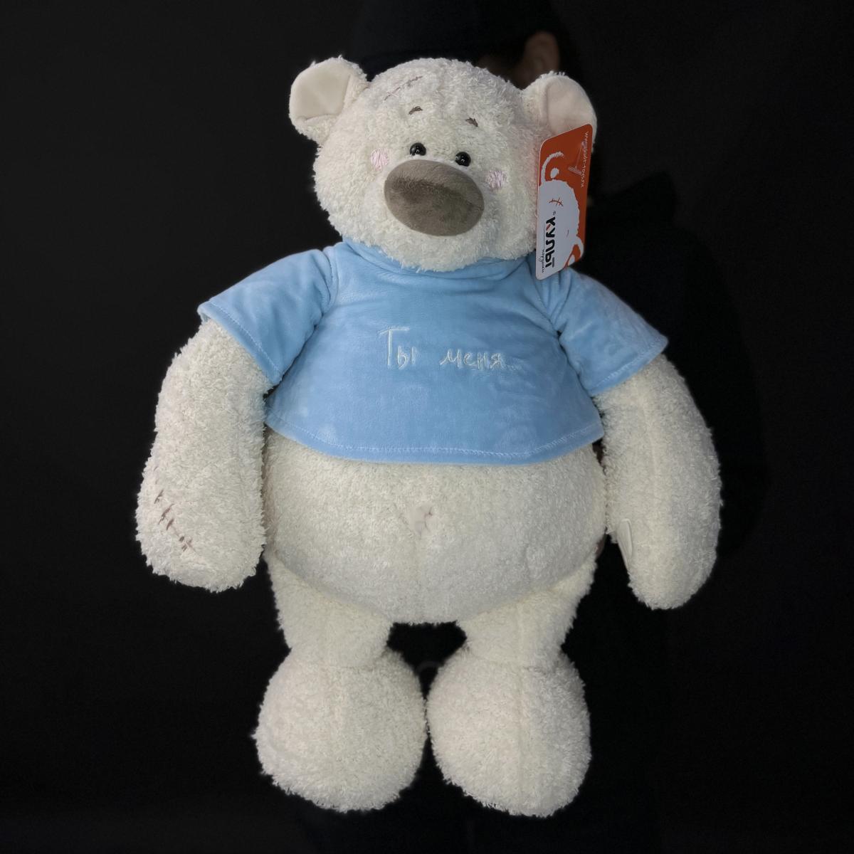 Мягкая игрушка Мишка Тато 37см светло-голубой