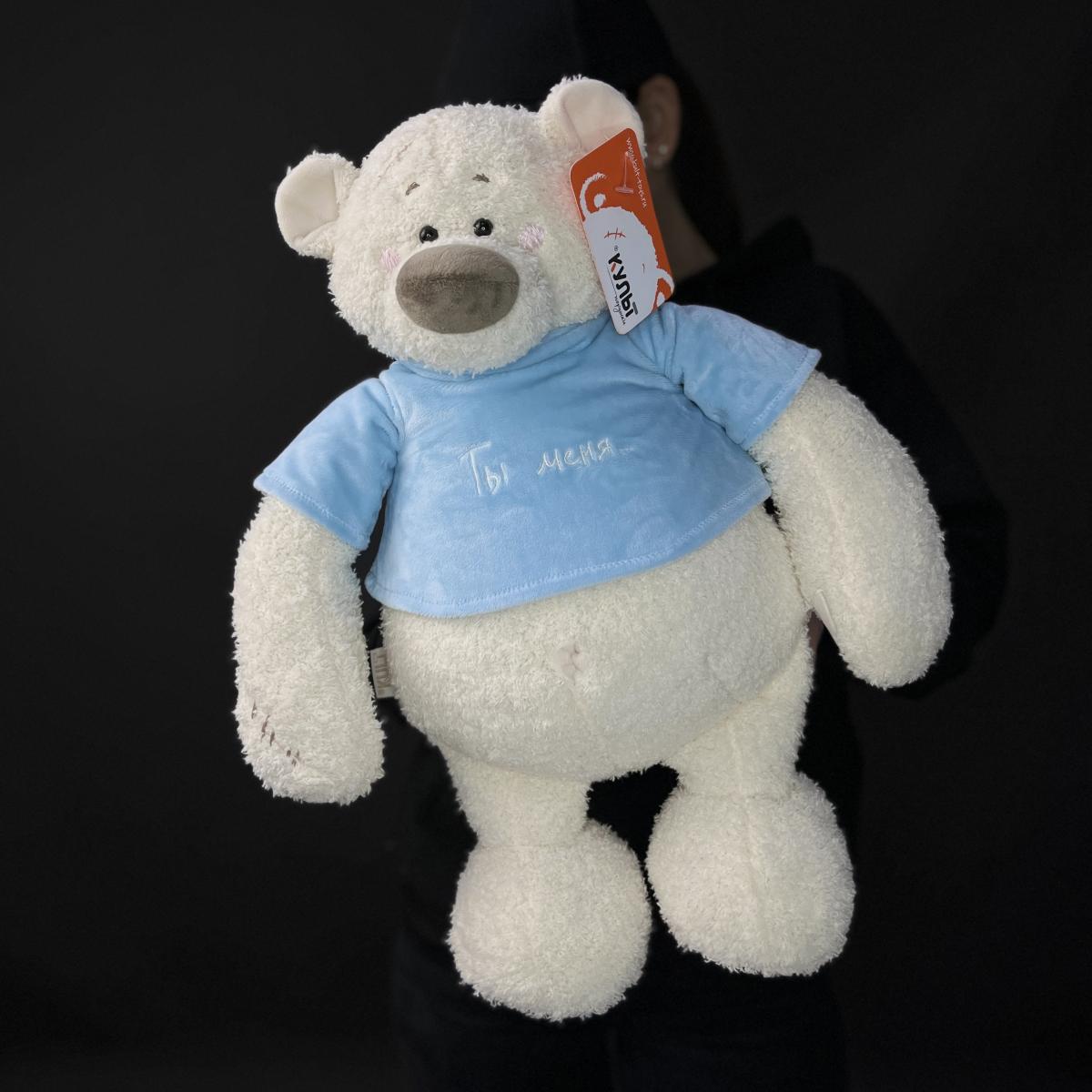 Мягкая игрушка Мишка Тато 37см светло-голубой