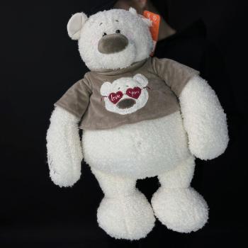 Мягкая игрушка Мишка Тато 37см кофейный