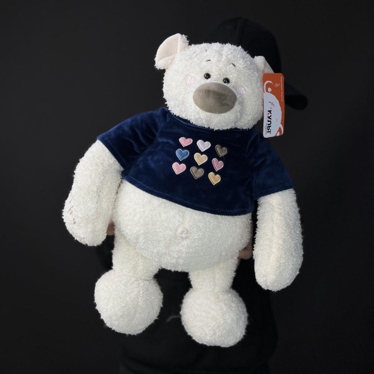 Мягкая игрушка Мишка Тато 37см синий