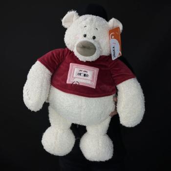 Мягкая игрушка Мишка Тато 37см бордовый