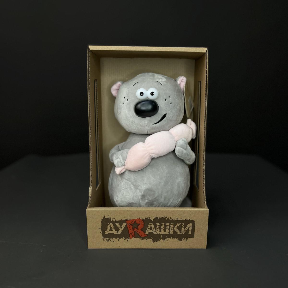 Мягкая игрушка Котофей и сосиска