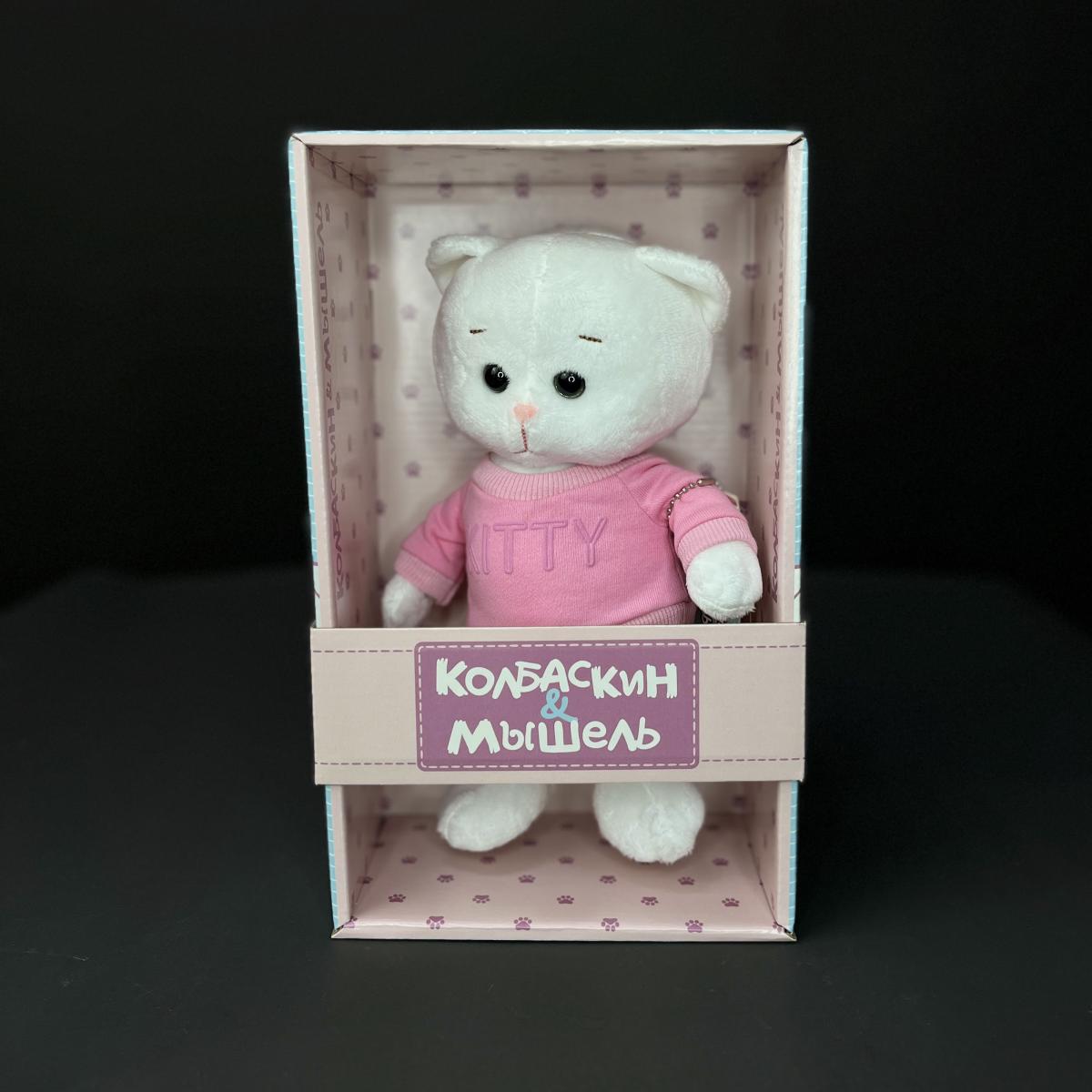 Мягкая игрушка Мышка в коробке