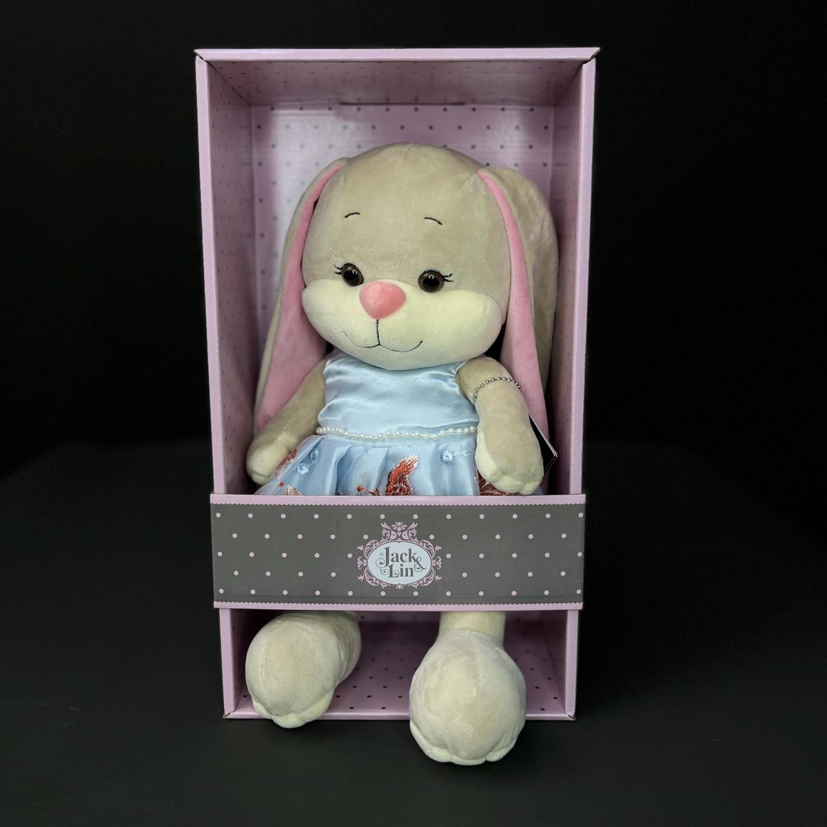 Мягкая игрушка Зайка в коробке