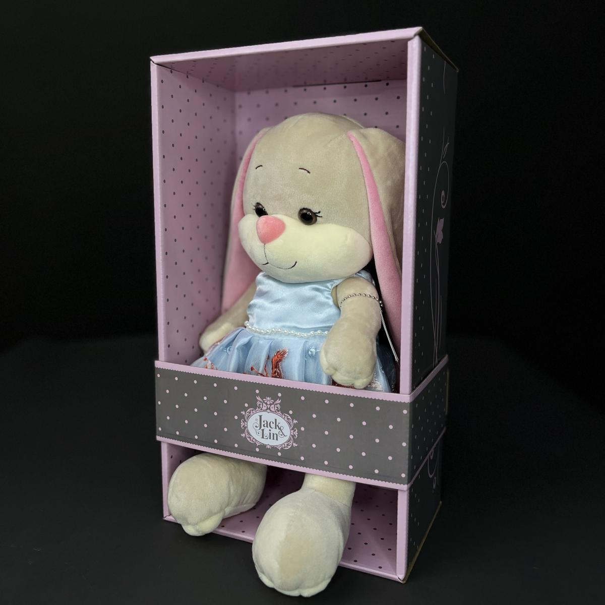 Мягкая игрушка Зайка в коробке