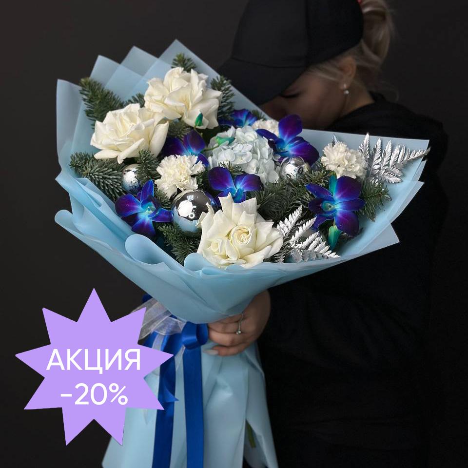 Букет с розами, гортензией и нобилисом