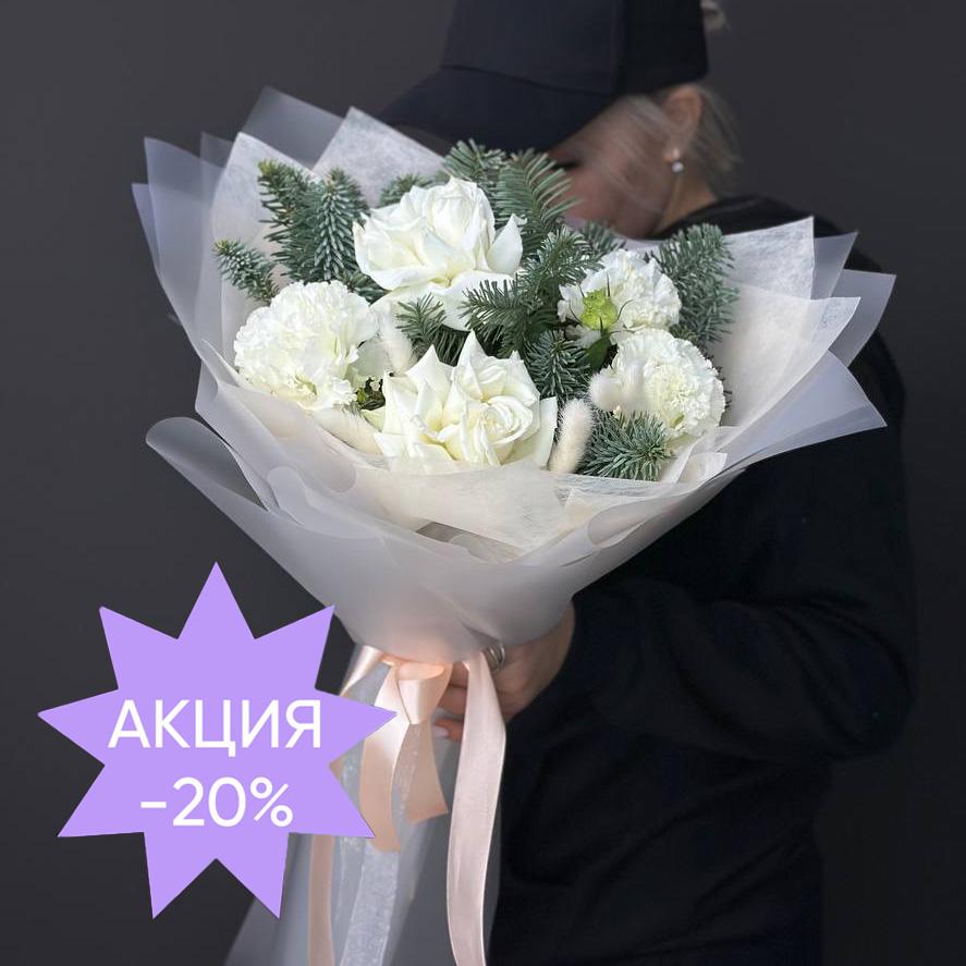 Букет с розами, лизиантусами и нобилисом