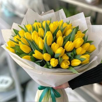 45 желтых тюльпанов